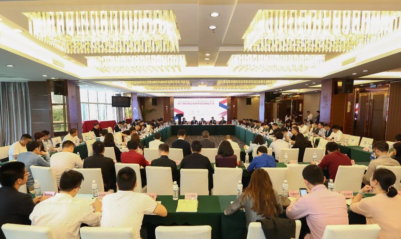 1524124480930707.jpg 微信图片_20180419100841.jpg